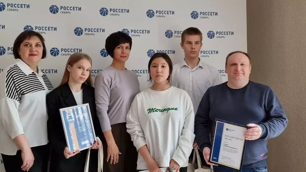 Две школьницы из Хакасии стали призерами Всероссийской олимпиады «Россетей»