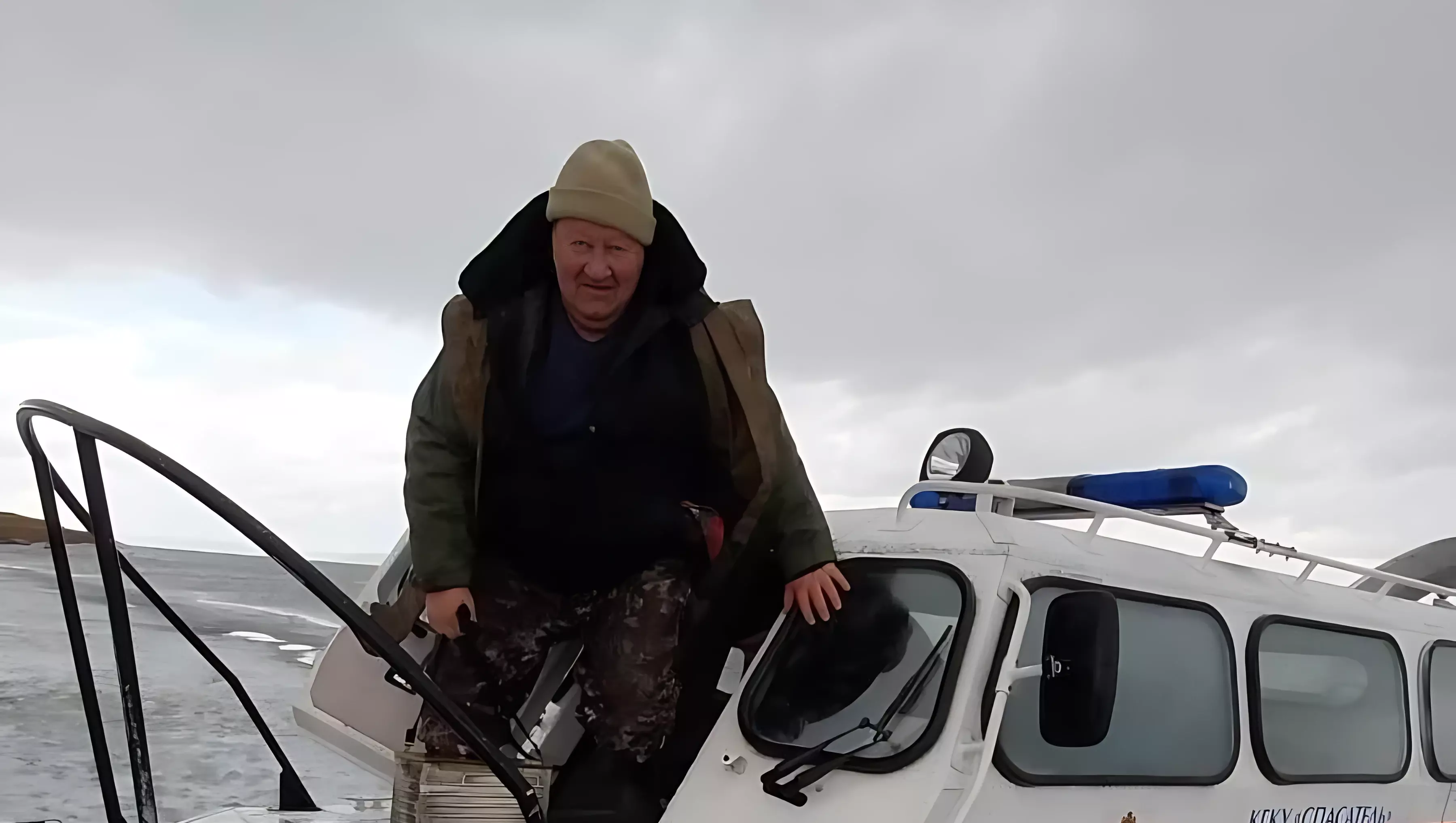 Трое рыбаков из Хакасии чуть не уплыли на льдине в Красноярский край