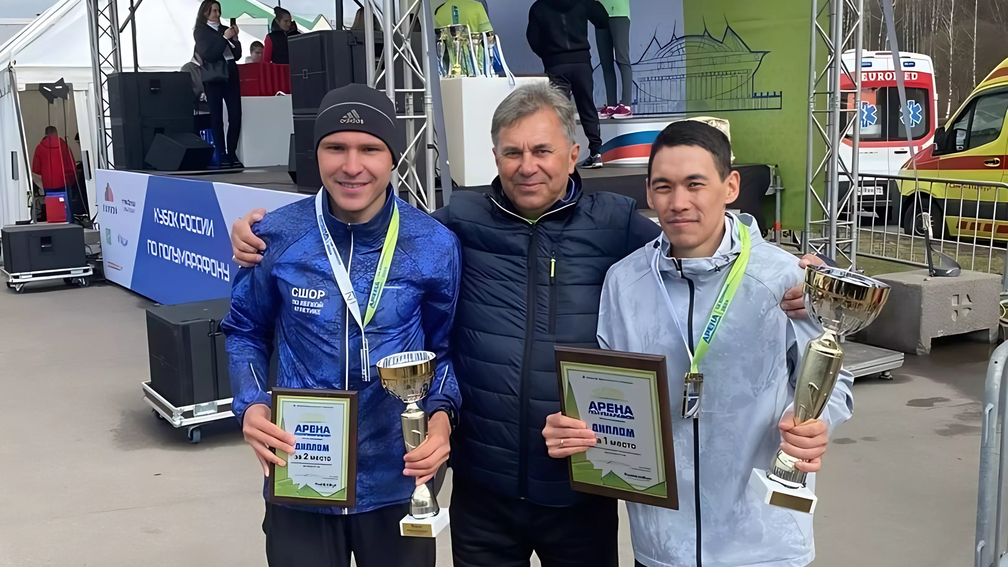 Бегуны из Хакасии завоевали золото и серебро на Кубке России по полумарафону