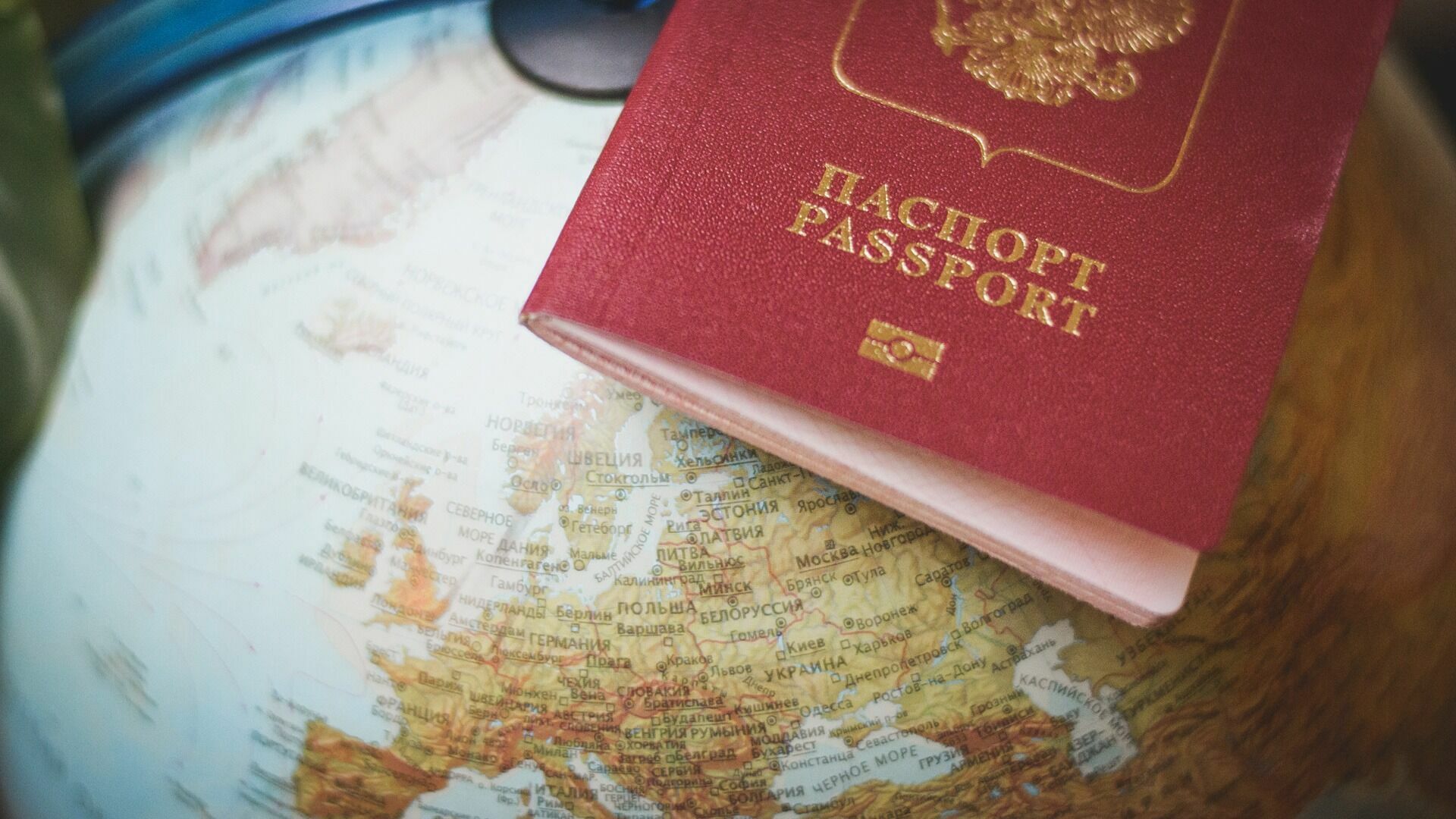 В России приостановили прием заявлений на выпуск биометрических паспортов