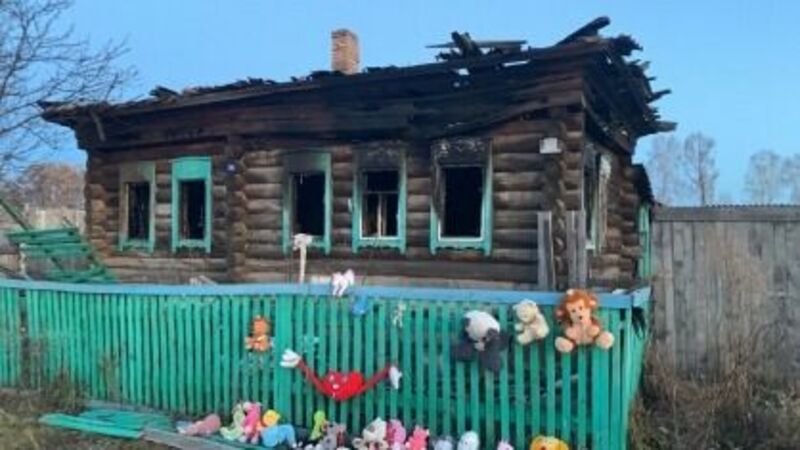 Мать двух погибших в пожаре детей будут судить в Красноярском крае