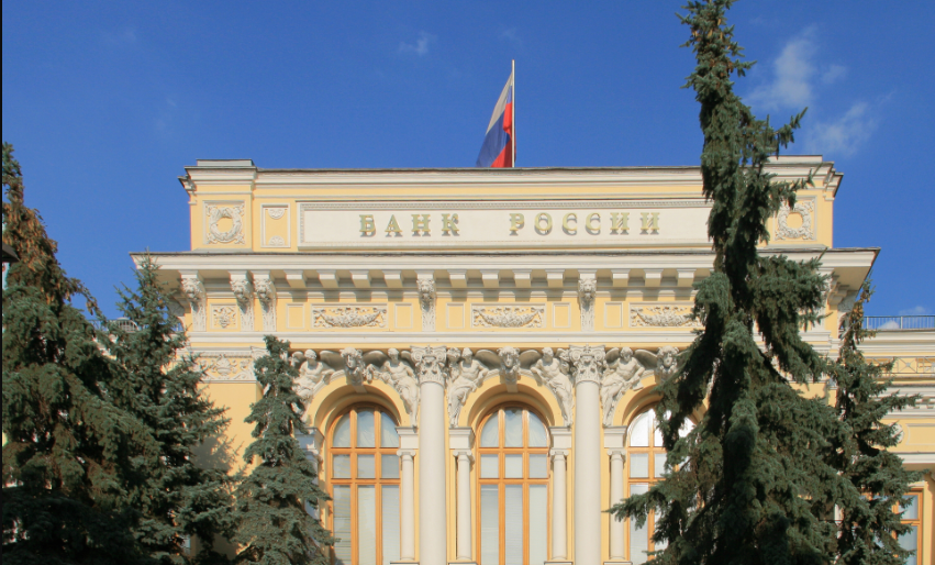  Бояться ли Хакасии санкций против российских банков