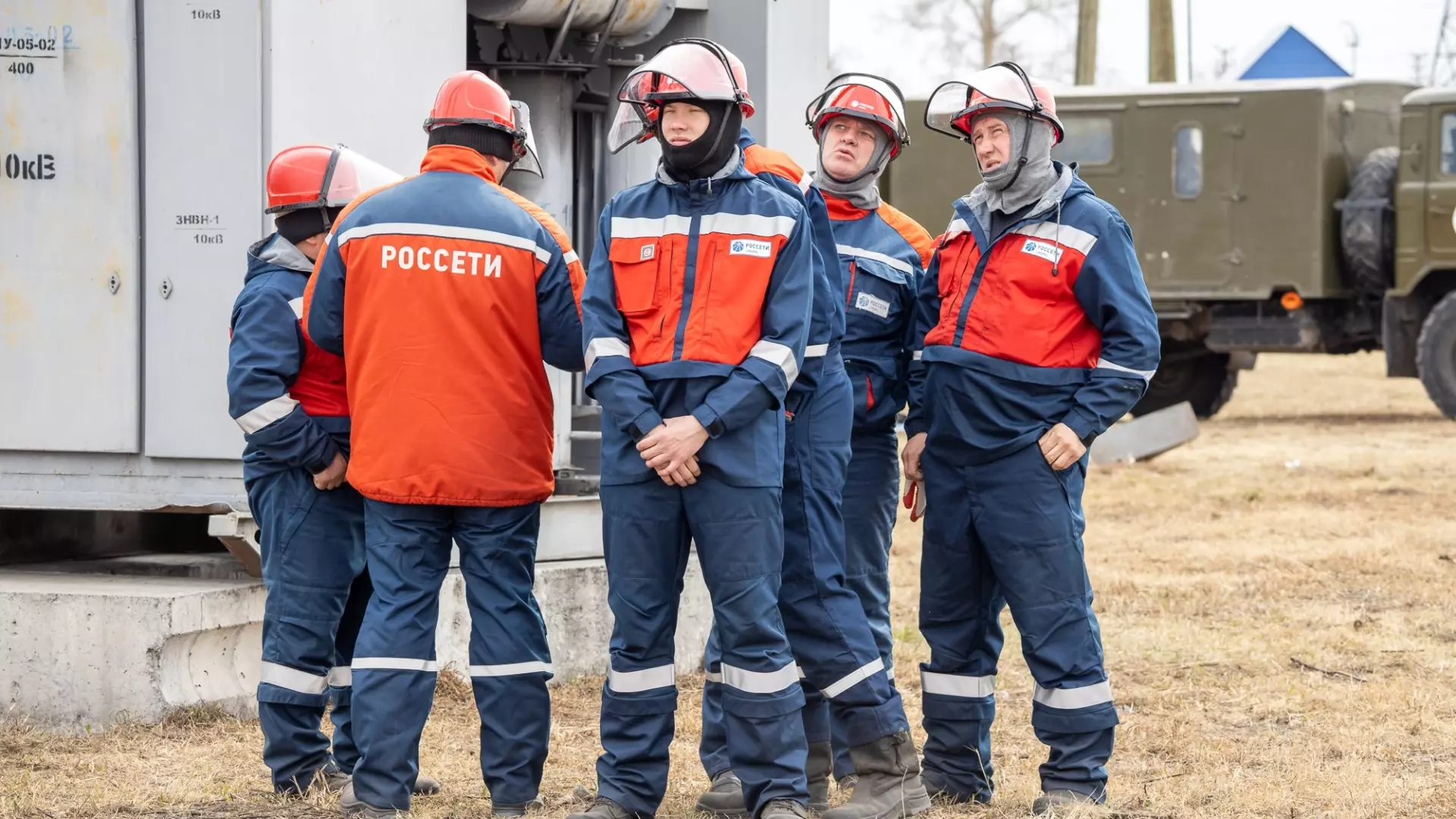 «Россети Сибирь» предупредили жителей о плановых отключениях электричества в Хакасии