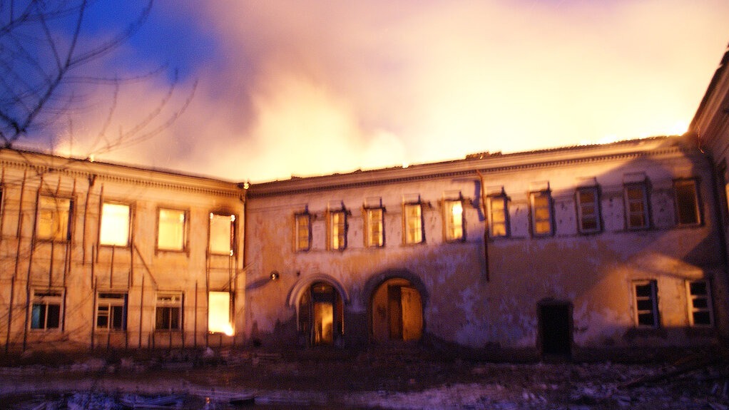 Пожар в 2014 году
