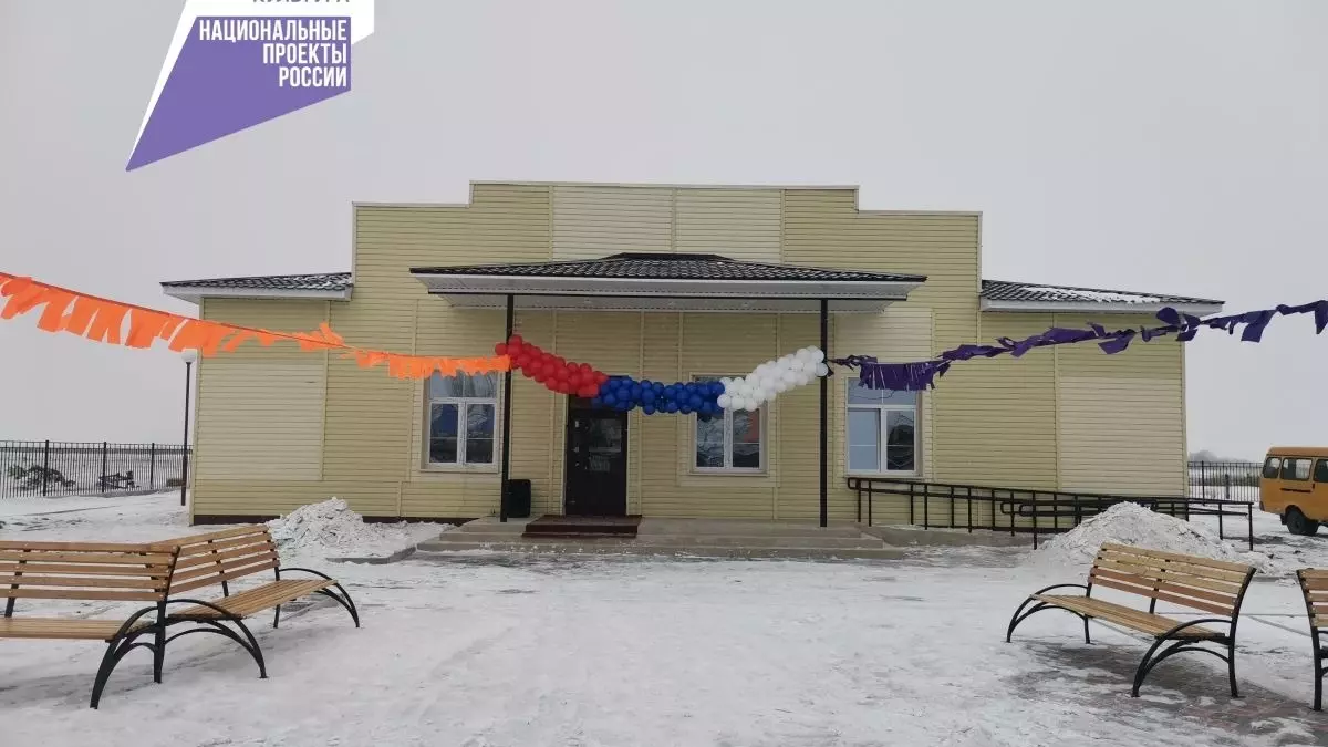 В селе Алтай открыли новый дом культуры