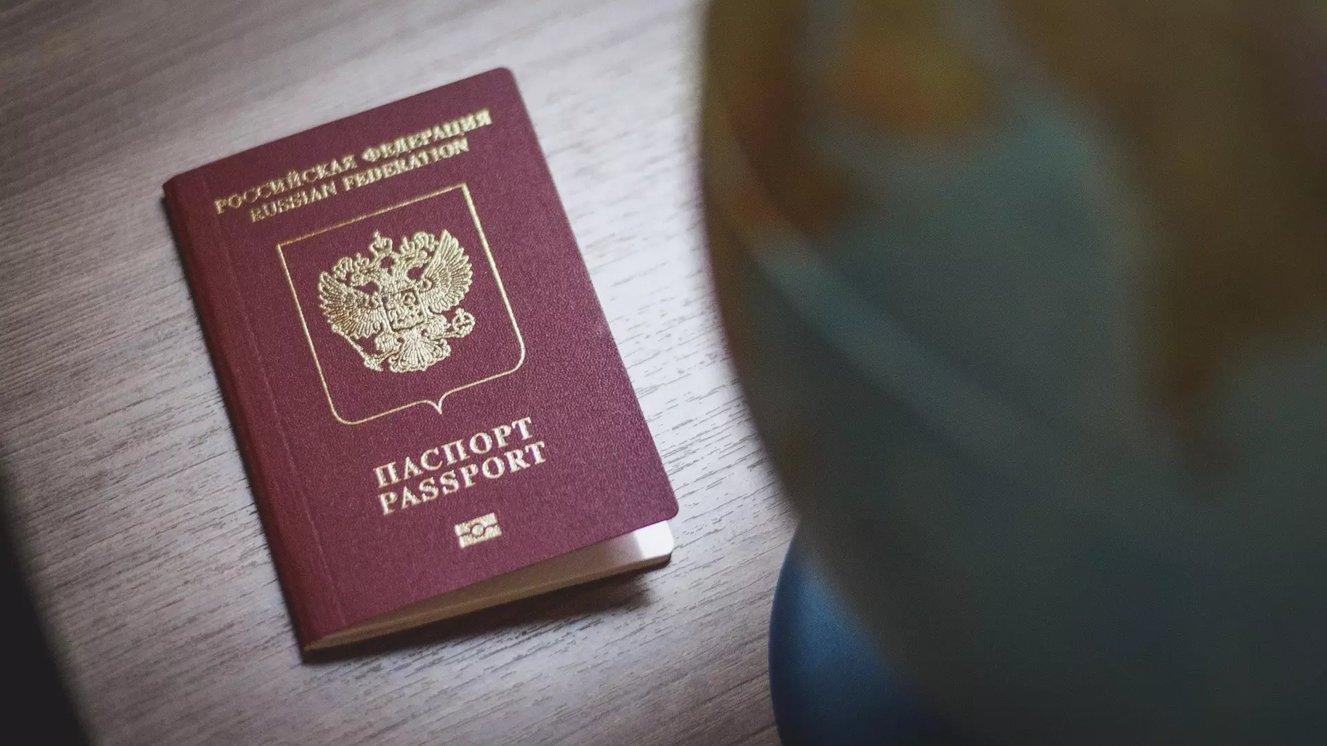 Красноярский военный пытался улететь в Таиланд по паспорту брата-близнеца