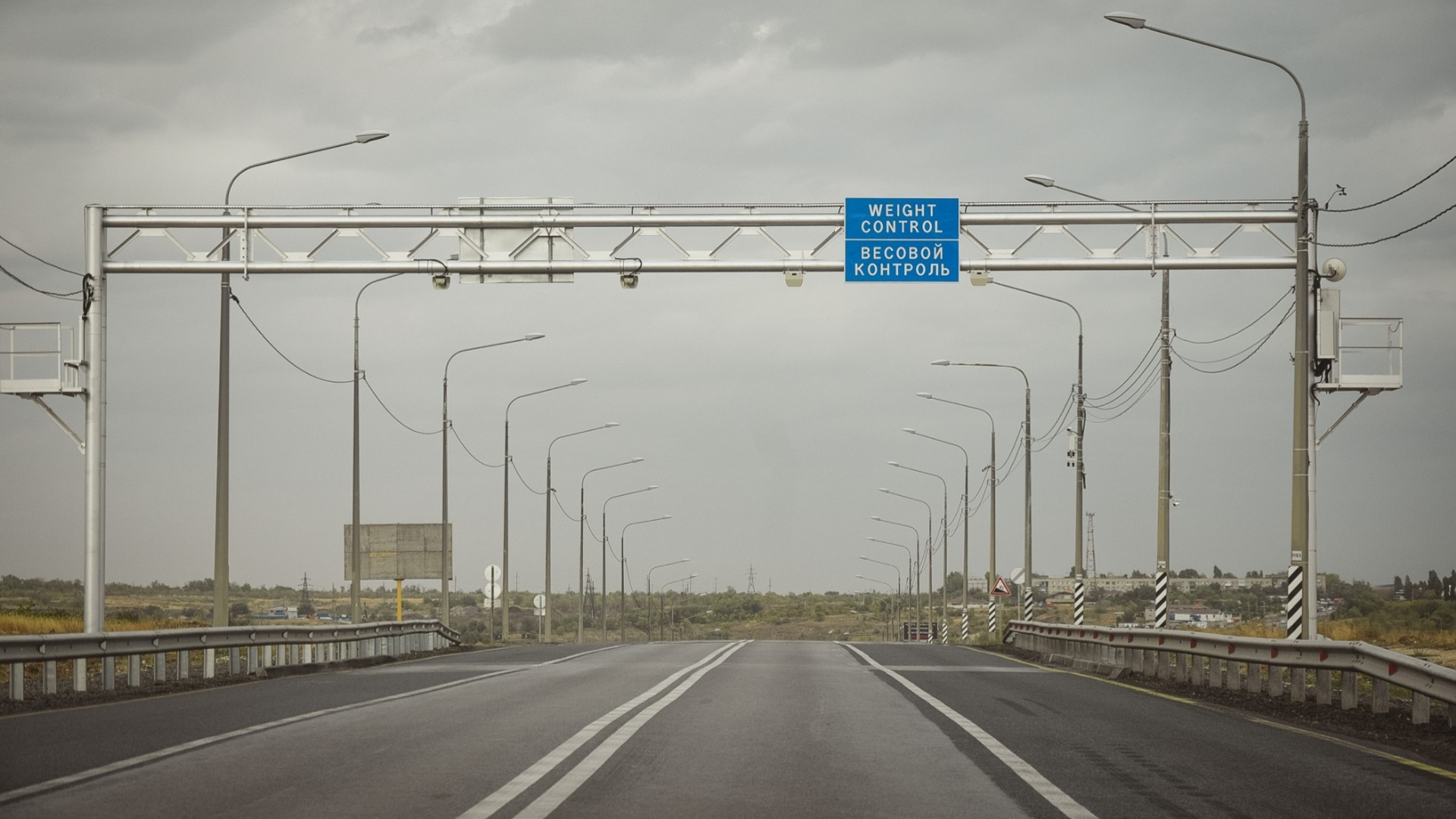 Чем опасны китайские самосвалы для российских дорог