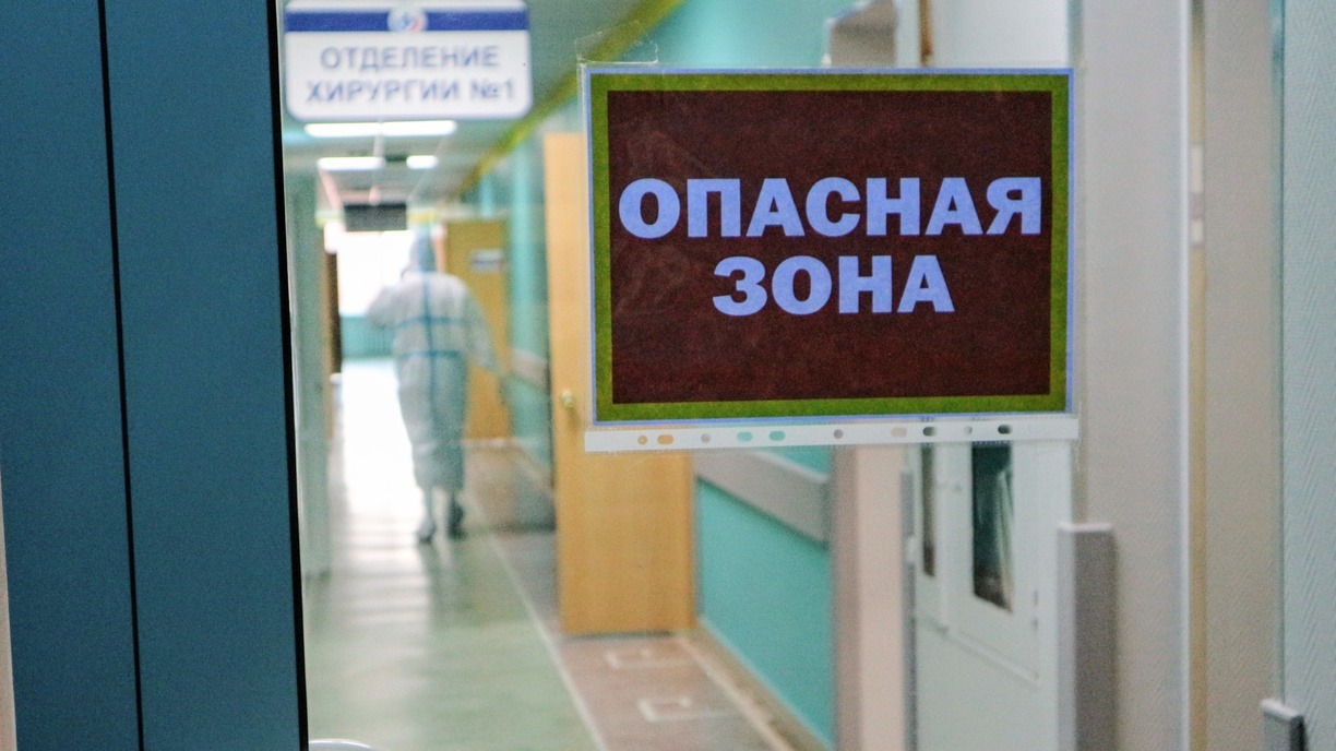 Медики из Кызыла, залечившие пациентку до смерти, пойдут под суд