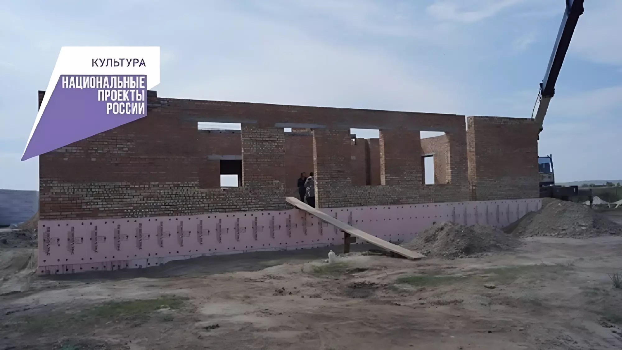 Недостроенный дом культуры в селе Алтай в 2022 году