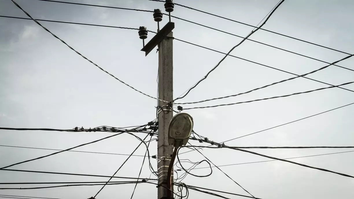 «Россети» объявили госзакупку на монтаж электросетей в Хакасии