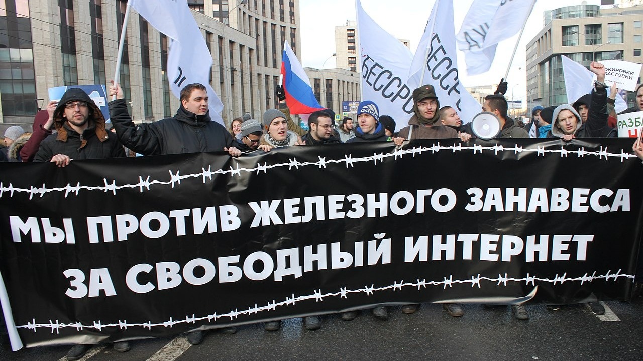 Митинг против изоляции Рунета (2019)