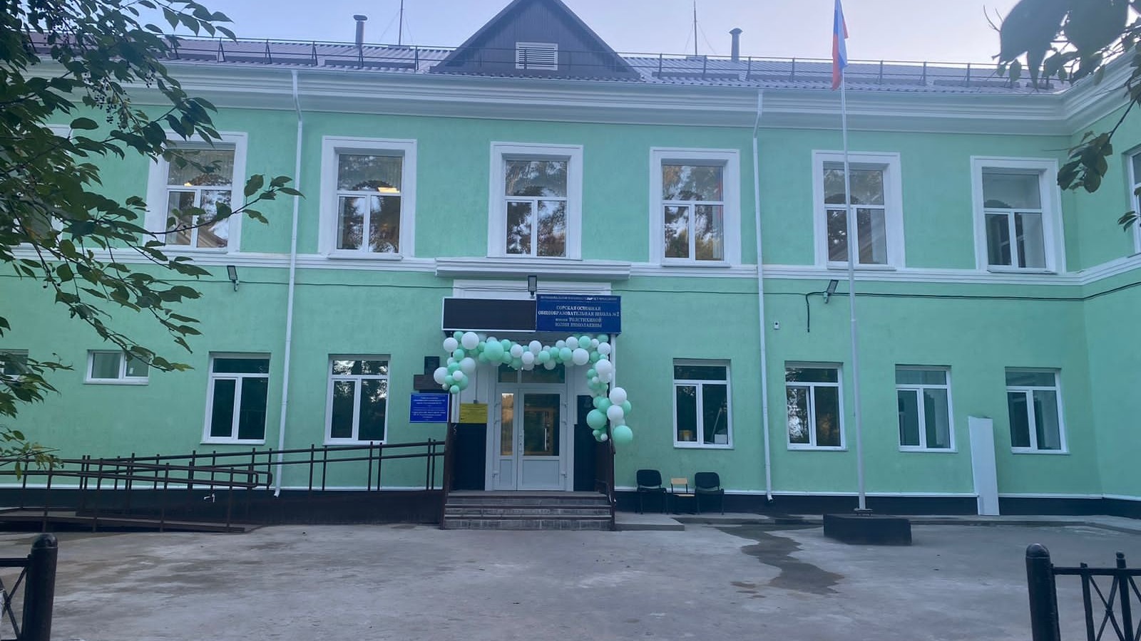 Запущенную школу в Сорске отремонтировали только после вмешательства прокуратуры
