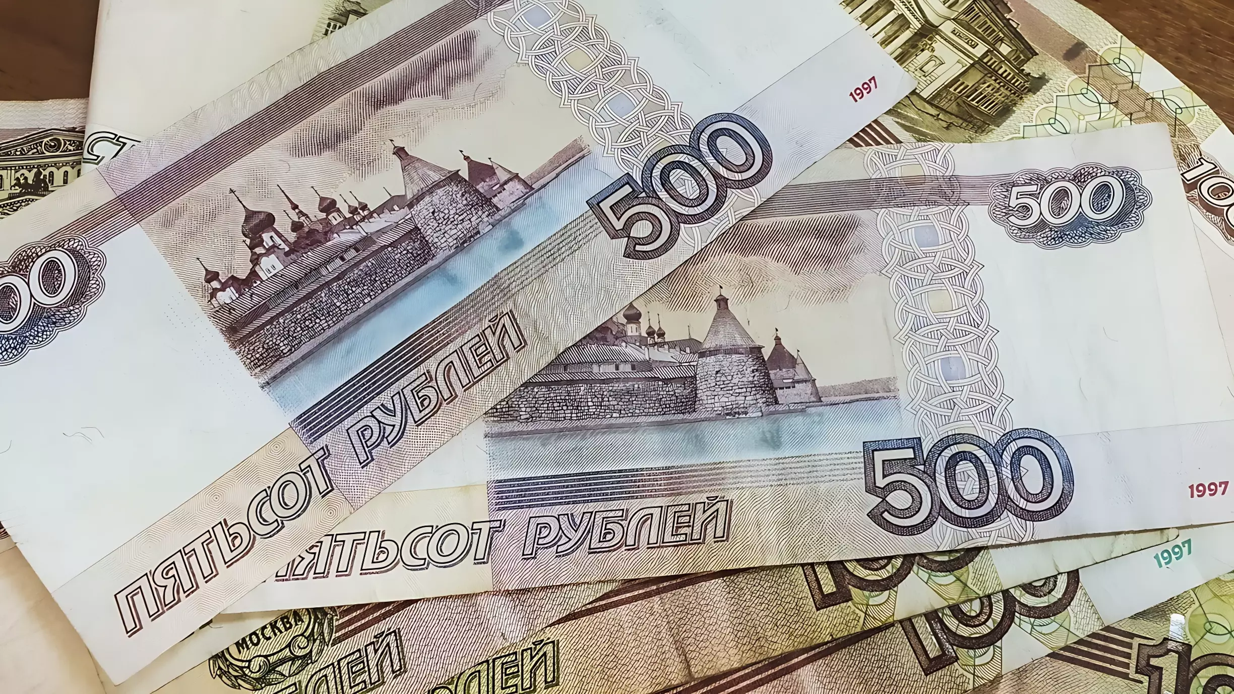 Банк России рассказал, какие купюры подделывают в Хакасии чаще других