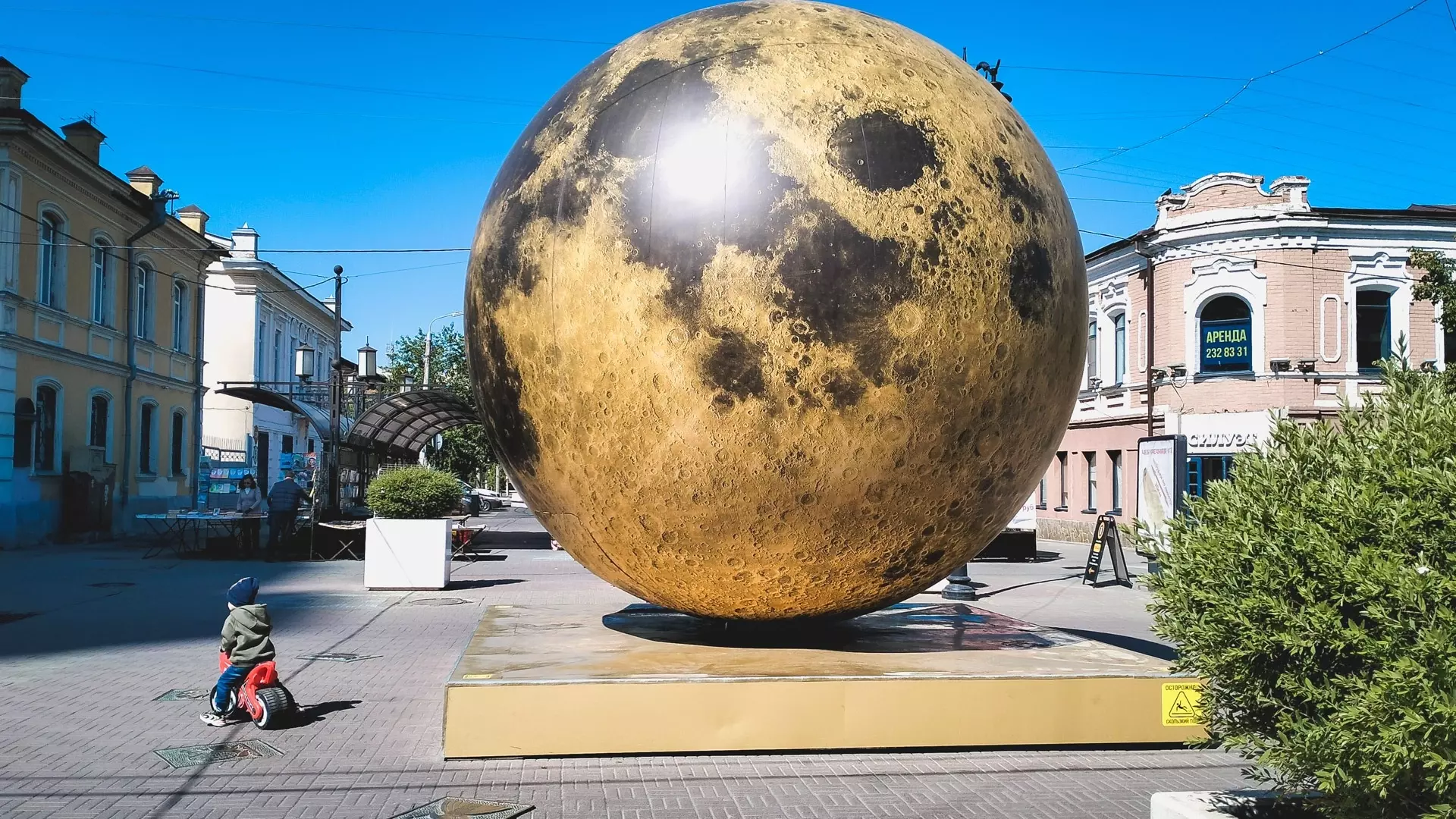 Жители Хакасии смогут увидеть лунное затмение